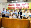 Two books authored by Senior Journalist Mehar Malik released at Jalandhar  Literary Society term both the books as scathing attack against social evils