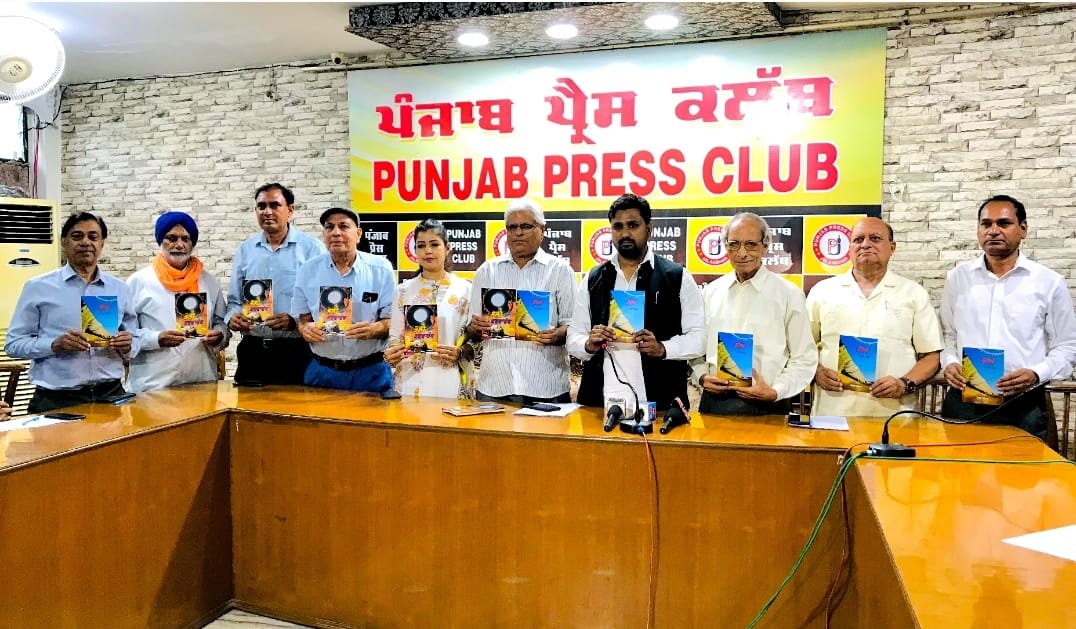 Two books authored by Senior Journalist Mehar Malik released at Jalandhar  Literary Society term both the books as scathing attack against social evils