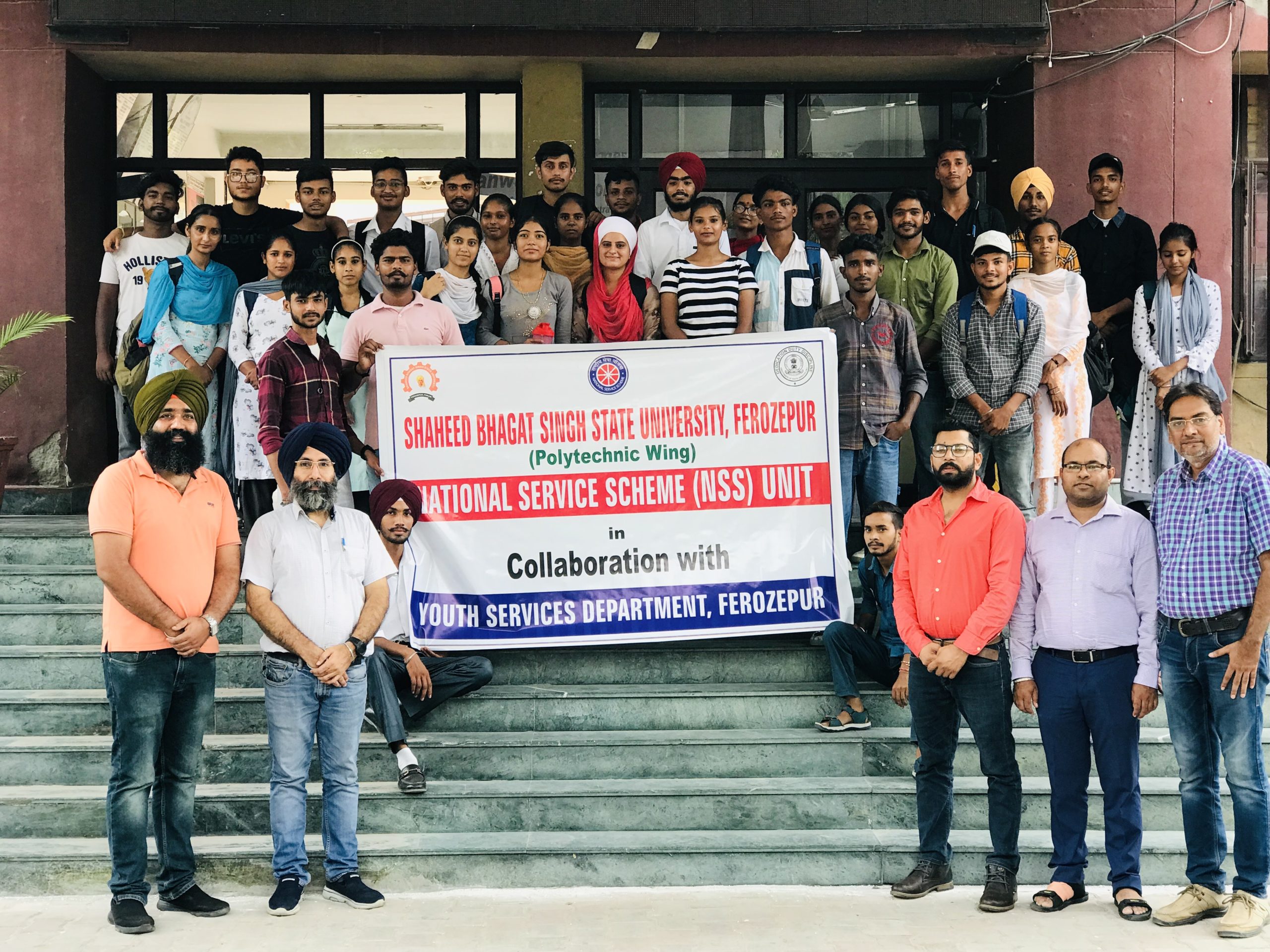 Shaheed Bhagat Singh State University Ferozepur Celebrated National NSS Day