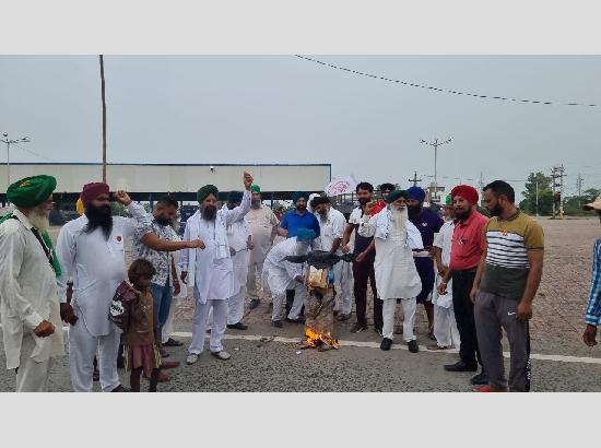 Kissan Unions in Punjab once again starts protests against Centre Government against notification of the Electricity Amendment Bill 2022,