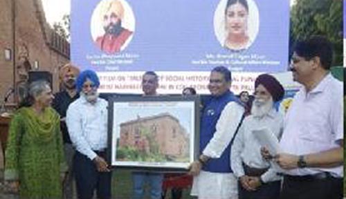 Museum of Social History of Punjab at PAU has come up in the list of `Museums in Punjab’ on the official website of Punjab Tourism & Cultural Affairs 