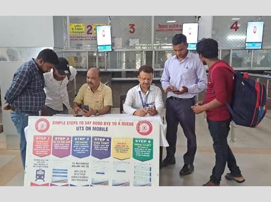 Unreseved Ticketing System (UTS)on Mobile App started in Railway Division Ferozpur