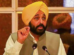 ਮੁੱਖ ਮੰਤਰੀ ਮਾਨ ਸਰਕਾਰ ਨੇ ਖਿਡਾਰੀਆਂ ਲਈ ਜਨਮ ਪ੍ਰਮਾਣ ਪੱਤਰ ਦੀ ਸ਼ਰਤ ਕੀਤੀ ਖ਼ਤਮ