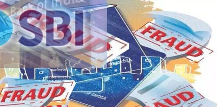 ਫਿਰੋਜ਼ਪੁਰ SBI ਇੱਛੇ ਵਾਲਾ ਸ਼ਾਖਾ ਬਣੀ ਠੱਗਾਂ ਦੀ ਪਸੰਦੀਦਾ ਜਗ੍ਹਾ, 47 ਲੱਖ ਦੀ ਹੋਰ ਧੋਖਾਧੜੀ ਦਾ ਪਰਦਾਫਾਸ਼