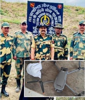 BSF  ਦੀ 155 ਬਿਲੀਅਨ ਨੇ ਸਰਹੱਦੀ ਖੇਤਰ ਚੋ ਹੈਰੋਇਨ ਅਤੇ ਡਰੋਨ ਕੀਤਾ ਬਰਾਮਦ