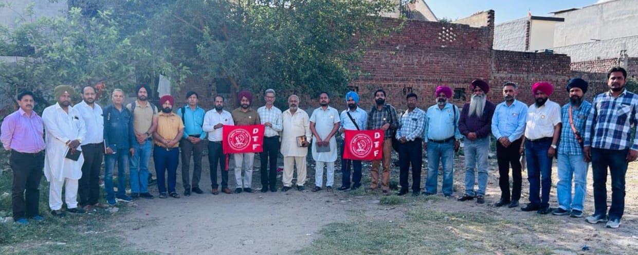 ਡੈਮੋਕ੍ਰੈਟਿਕ ਟੀਚਰਜ਼ ਫਰੰਟ ਪੰਜਾਬ ਵੱਲੋਂ ਸਿੱਖਿਆ ਨੀਤੀਆਂ ਖ਼ਿਲਾਫ਼ ਰੋਸ ਪ੍ਰਦਰਸ਼ਨ ਅਤੇ ਮੰਗ ਪੱਤਰ ਭੇਜਣ ਦਾ ਫੈਸਲਾ