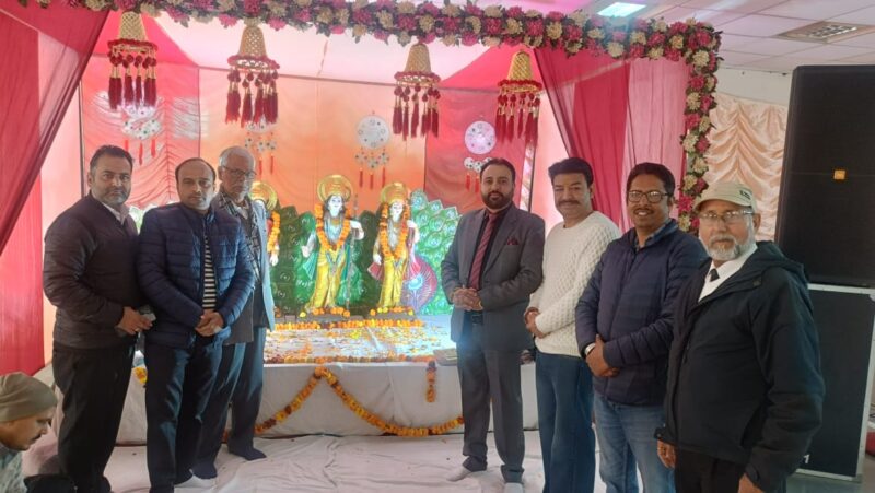ਜ਼ਿਲਾ ਬਾਰ ਐਸੋਸੀਏਸ਼ਨ ਨੇ ਅਯੋਧਿਆ ਵਿੱਚ ਬਣੇ ‘ ਸ਼੍ਰੀ ਰਾਮ ਮੰਦਰ’ ਦੀ ਪਹਿਲੀ ਵਰਸ਼ਗਾਂਠ ਮਨਾਈ