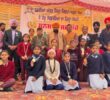 ਸਿੱਖਿਆ ਵਿਭਾਗ ਵੱਲੋਂ ਜ਼ਿਲ੍ਹੇ ਭਰ ਦੇ ਸੂਬਾ ਪੱਧਰ ਅਤੇ ਕੌਮੀ ਪੱਧਰ ‘ਤੇ ਮੱਲਾਂ ਮਾਰਨ ਵਾਲੇ 200 ਖਿਡਾਰੀਆਂ ਅਤੇ 70 ਕੋਚਾਂ ਦਾ ਸਨਮਾਨ