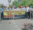 ਪੰਜਾਬ ਮੁਲਾਜ਼ਮ ਤੇ ਪੈਨਸ਼ਨਰਜ਼ ਸਾਂਝਾ ਫਰੰਟ ਵੱਲੋਂ ਫਿਰੋਜ਼ਪੁਰ ‘ਚ ਸਰਕਾਰੀ ਨੀਤੀਆਂ ਖ਼ਿਲਾਫ਼ ਅਰਥੀ ਫੂਕ ਮੁਜ਼ਾਹਰਾ