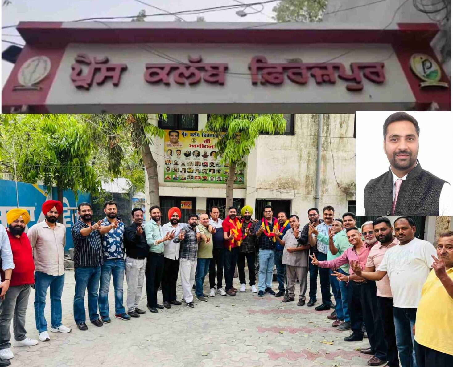 ਮਨਦੀਪ ਕੁਮਾਰ ਮੌਂਟੀ ਤੀਸਰੀ ਵਾਰ ਪ੍ਰੈਸ ਕਲੱਬ ਫਿਰੋਜ਼ਪੁਰ  ਦੇ ਪ੍ਰਧਾਨ ਚੁਣੇ ਗਏ