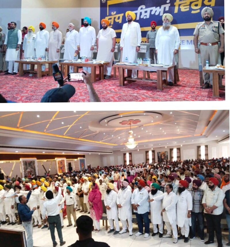 “ਫਿਰੋਜ਼ਪੁਰ ‘ਚ ਕੈਬਨਿਟ ਮੰਤਰੀਆਂ ਵੱਲੋਂ ਵਿਲੇਜ ਡਿਫੈਂਸ ਕਮੇਟੀਆਂ ਨਾਲ ਮੀਟਿੰਗ, 7 ਮਈ ਤੋਂ ਨਸ਼ਾ ਮੁਕਤੀ ਯਾਤਰਾ ਦੀ ਸ਼ੁਰੂਆਤ”