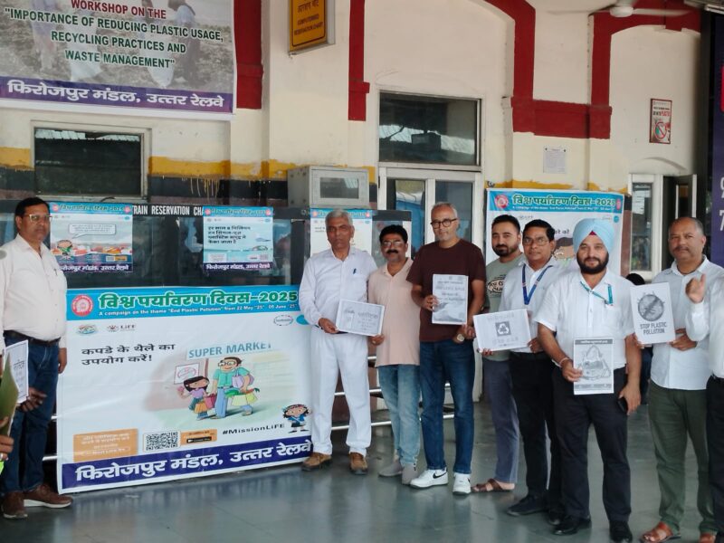 फिरोजपुर मंडल में विश्व पर्यावरण दिवस अभियान की धूम