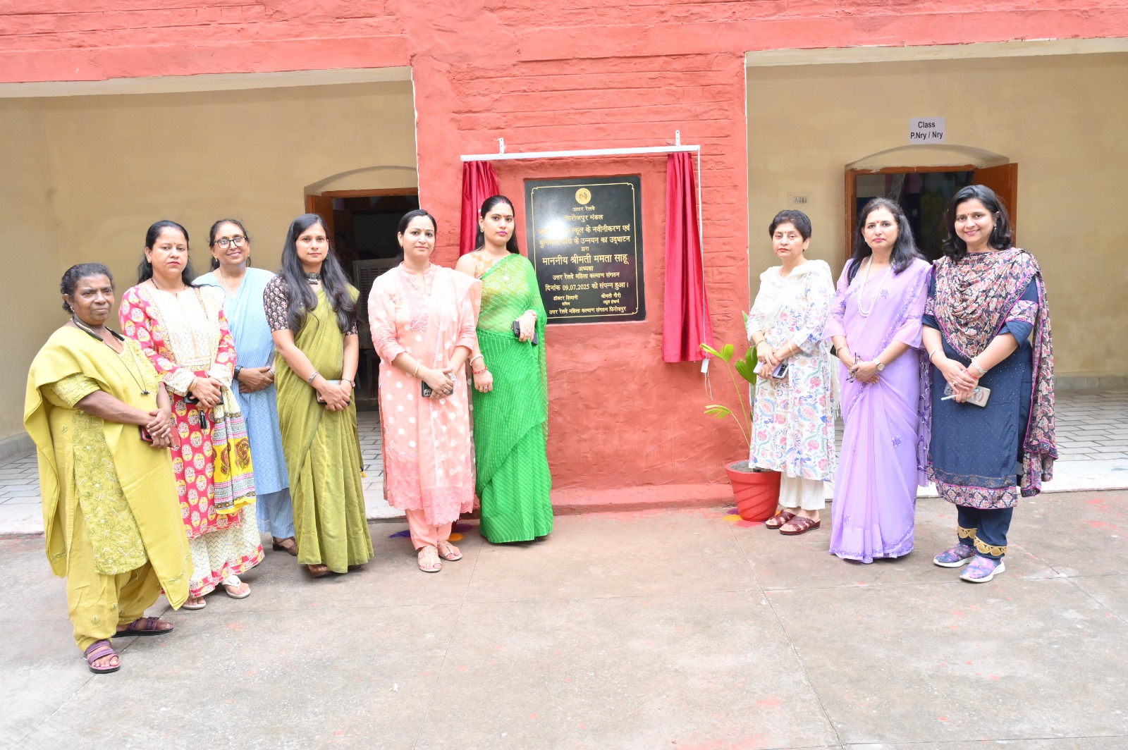 नवीनीकृत बाल निकेतन विद्यालय में मिलेगा विद्यार्थियों को उन्नत शैक्षणिक वातावरण।