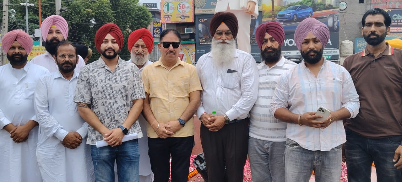86ਵੇਂ ਸ਼ਹੀਦੀ ਦਿਹਾੜੇ ’ਤੇ ਸ਼ਹੀਦ ਊਧਮ ਸਿੰਘ ਨੂੰ ਭੇਂਟ ਕੀਤੀ ਸ਼ਰਧਾਂਜਲੀ