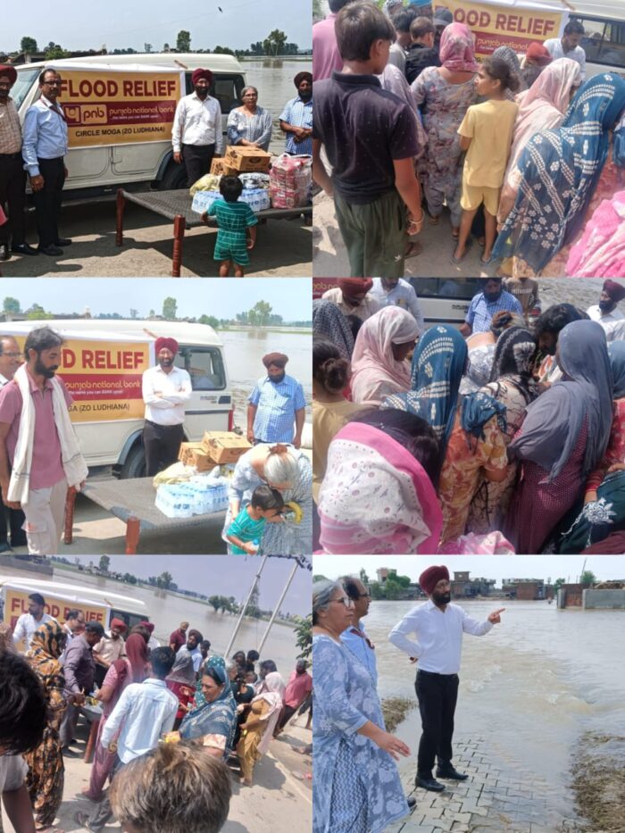 ਪੀ.ਐੱਨ.ਬੀ. ਅਧਿਕਾਰੀਆਂ ਵੱਲੋਂ ਫਿਰੋਜ਼ਪੁਰ ਦੇ ਹੜ੍ਹ ਪ੍ਰਭਾਵਿਤ ਪਿੰਡਾਂ ਦਾ ਦੌਰਾ ਕਰਕੇ ਰਾਹਤ ਸਮੱਗਰੀ ਵੰਡੀ ਗਈ