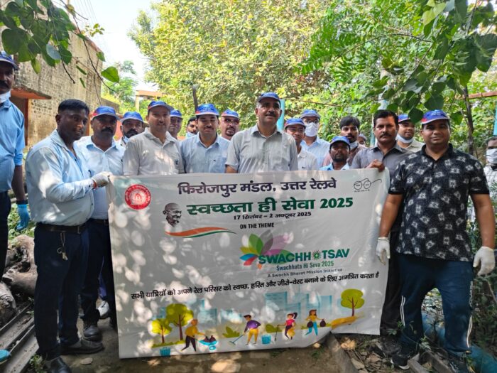 “रेलवे में 17 सितम्बर से 02 अक्टूबर तक चलेगा स्वच्छता ही सेवा अभियान।”