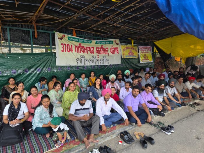 3704 ਅਧਿਆਪਕ ਯੂਨੀਅਨ ਪੰਜਾਬ ਵੱਲੋਂ 24 ਸਤੰਬਰ ਨੂੰ ਸਰਕਾਰ ਵਿਰੁੱਧ ਮੋਹਾਲੀ ਅਤੇ ਚੰਡੀਗੜ੍ਹ ਵਿਖੇ ਹੋਵੇਗਾ ਵੱਡੇ ਰੋਸ ਪ੍ਰਦਰਸ਼ਨ