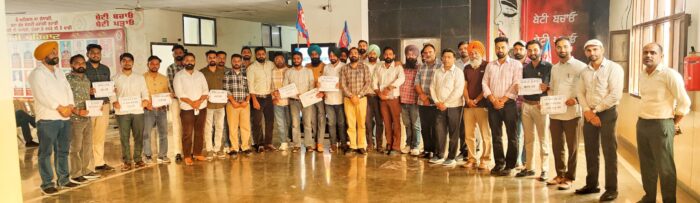 ਪੈਂਡਿੰਗ ਡੀ.ਏ. ਅਤੇ ਹੋਰ ਵਿੱਤੀ ਮੰਗਾਂ ਨਾ ਹੱਲ ਕਰਨ ਸਬੰਧੀ ਡਿਪਟੀ ਕਮਿਸ਼ਨਰ ਫਿਰੋਜ਼ਪੁਰ ਰਾਹੀਂ ਦਿੱਤਾ ਰੋਸ ਪੱਤਰ