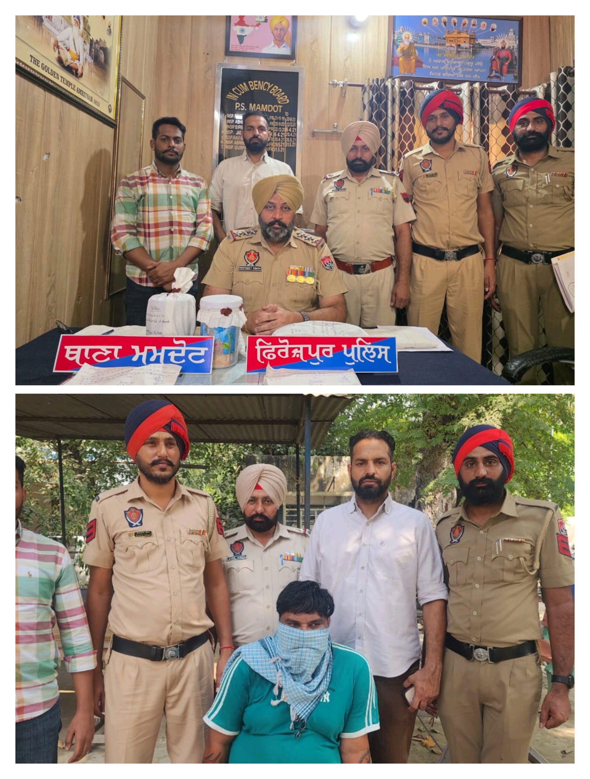 ਫਿਰੋਜ਼ਪੁਰ ਪੁਲਿਸ ਵੱਲੋਂ ਵੱਡੀ ਕਾਰਵਾਈ, 1.061 ਕਿਲੋ ਹੈਰੋਇਨ ਸਮੇਤ ਦੋਸ਼ੀ ਗ੍ਰਿਫ਼ਤਾਰ