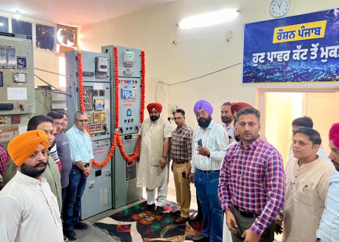  ਬਿਜਲੀ ਦੇ ਪ੍ਰੋਜੈਕਟ ਮੁਕੰਮਲ ਹੋਣ ਨਾਲ ਜ਼ਿਲ੍ਹਾ ਵਾਸੀਆਂ ਨੂੰ ਪਾਵਰਕੱਟਾਂ ਤੋਂ ਮਿਲੇਗੀ ਨਿਜ਼ਾਤ