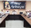 ਐਨ.ਡੀ.ਆਰ.ਐਫ. ਅਤੇ ਵੱਖ-ਵੱਖ ਵਿਭਾਗਾਂ ਵੱਲੋਂ ਸੰਭਾਵੀ ਐਮਰਜੈਂਸੀ ਸਥਿਤੀਆਂ ਨਾਲ ਨਜਿੱਠਣ ਲਈ ਪਿੰਡ ਝੋਕ ਹਰੀ ਹਰ ਵਿਖੇ ਕੀਤੀ ਜਾਵੇਗੀ ਮੌਕ ਡਰਿੱਲ