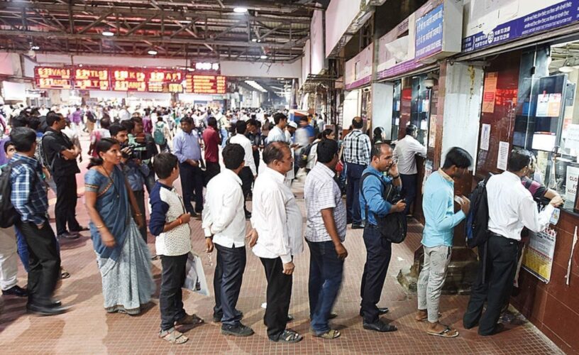त्योहारों के दौरान लुधियाना व ढंडारी कलां स्टेशनों पर प्लेटफार्म टिकट बिक्री अस्थायी रूप से बंद