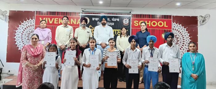 ਸਕੂਲਾਂ ਅਤੇ ਕਾਲਜਾਂ ਦੇ ਵਿਦਿਆਰਥੀਆਂ ਦੇ ਵੱਖ-ਵੱਖ ਵਰਗਾਂ ਦੇ ਲਿਖਤੀ ਪ੍ਰਸ਼ਨੋਤਰੀ ਮੁਕਾਬਲੇ ਕਰਵਾਏ ਗਏ