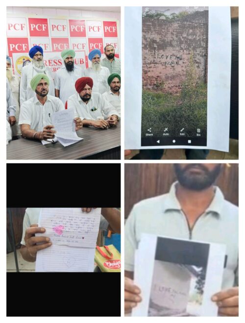 ਸਕੂਲ ਦੀ ਵਿਦਿਆਰਥਣ ਨੂੰ ਤੰਗ ਪਰੇਸ਼ਾਨ ਕਰਨ ਦੇ ਦੋਸ਼, ਪ੍ਰਸ਼ਾਸਨ ਦੀ ਚੁੱਪੀ ‘ਤੇ ਪਿੰਡ ਵਾਸੀਆਂ ਦਾ ਰੋਸ