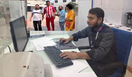 ਜੰਮੂ ਦੇ ਨੇਤਰਹੀਣ ਮਨਪ੍ਰੀਤ ਨੇ SBI ਵਿੱਚ ਭਰਤੀ ਹੋਣ ਦਾ ਮਾਣ ਹਾਸਲ ਕੀਤਾ, ਫਿਰੋਜ਼ਪੁਰ ਦੇ ਬਲਾਈਂਡ ਹੋਮ ਨੂੰ ਸਿਹਰਾ ਦਿੱਤਾ