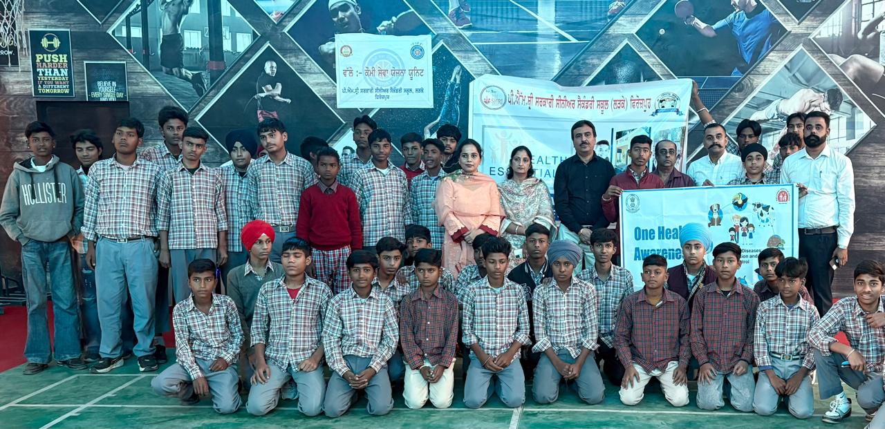 ਸਿਹਤ ਵਿਭਾਗ ਵੱਲੋਂ ਸਰਕਾਰੀ ਸੀਨੀਅਰ ਸੈਕੰਡਰੀ ਸਕੂਲ (ਲੜਕਿਆ) ਵਿਖੇ ਮਨਾਇਆ ਗਿਆ ਸਿਹਤ ਜਾਗਰੂਕਤਾ ਸਪਤਾਹ, ਜ਼ੋਨੋਸਿਸ ਦੀ ਬਿਮਾਰੀ ਬਾਰੇ ਕੀਤਾ ਗਿਆ ਜਾਗਰੂਕ