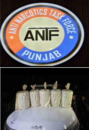 250 ਕਰੋੜ ਦੀ ਹੈਰੋਇਨ ਸਮੇਤ ਤਸਕਰ ਕਾਬੂ, ANTF ਦੀ ਵੱਡੀ ਕਾਰਵਾਈ