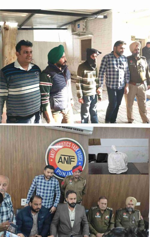 ਪਾਕਿਸਤਾਨੀ ਡਰੱਗ ਮਾਫੀਆ ਨਾਲ ਸੰਪਰਕ — ਜੁਵੈਨਾਈਲ ਸਮੇਤ ਦੋ ਕਾਬੂ