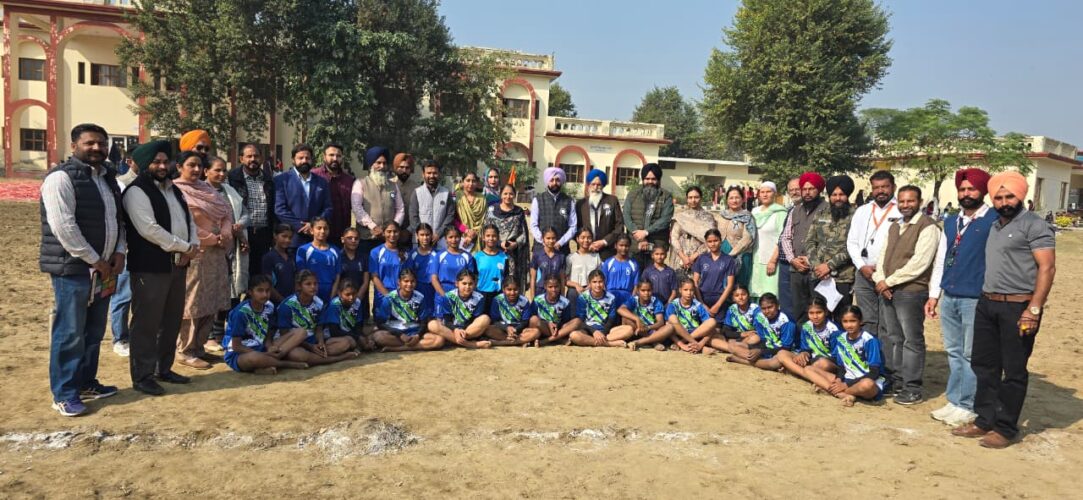 69ਵੀਆਂ ਪੰਜਾਬ ਰਾਜ ਅੰਤਰ ਜ਼ਿਲ੍ਹਾ ਸਕੂਲ ਖੇਡਾਂ ਸਰਕਲ ਕਬੱਡੀ ਦੇ ਸਟੇਟ ਮੁਕਾਬਲੇ ਸ਼ੁਰੂ
