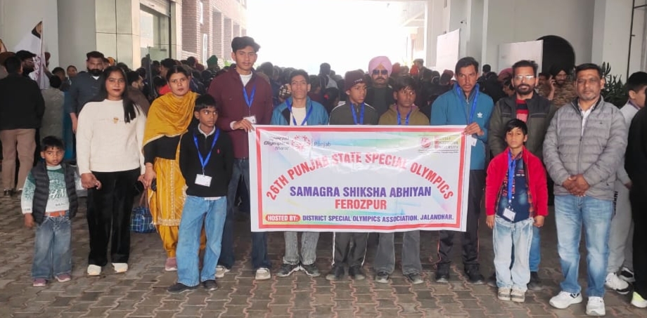ਪੰਜਾਬ ਸਟੇਟ ਸਪੈਸ਼ਲ ਓਲੰਪਿਕ ਖੇਡਾਂ ਵਿੱਚ ਫ਼ਿਰੋਜ਼ਪੁਰ ਦੇ ਅਥਲੀਟਾਂ ਦਾ ਸ਼ਾਨਦਾਰ ਪ੍ਰਦਰਸ਼ਨ