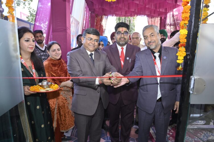 ਯੂਨੀਅਨ ਬੈਂਕ ਆਫ ਇੰਡੀਆ ਦੀ ਨਵੀਂ ਬਣੀ ਸ਼ਾਖਾ ਦਾ ਉਦਘਾਟਨ 