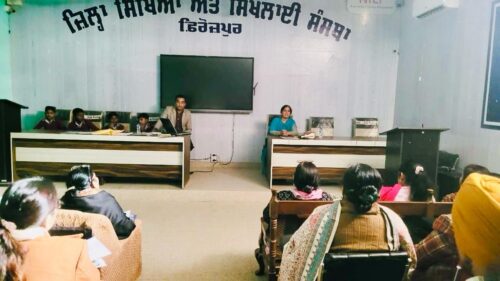 ਸਿੱਖਿਆ ਵਿਭਾਗ ਵੱਲੋਂ 20 ਦਸੰਬਰ ਨੂੰ ਮੈਗਾ ਪੀ.ਟੀ.ਐਮ ਨੂੰ ਸਫਲ ਬਣਾਉਣ ਲਈ ਜ਼ਿਲ੍ਹਾ ਪੱਧਰ ’ਤੇ ਟ੍ਰੇਨਿੰਗਾਂ ਦੀ ਸ਼ੁਰੂਆਤ ਕੀਤੀ