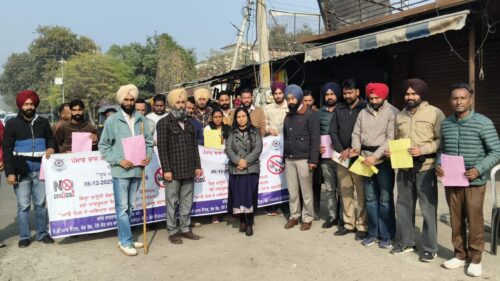 ਜ਼ਿਲ੍ਹਾ ਕਾਨੂੰਨੀ ਸੇਵਾਵਾਂ ਅਥਾਰਟੀ, ਫ਼ਿਰੋਜ਼ਪੁਰ ਵੱਲੋਂ ਨਸ਼ਾ ਛਡਾਓ ਮੁਹਿੰਮ ਤਹਿਤ ਕੀਤਾ ਨੁੱਕੜ ਨਾਟਕ