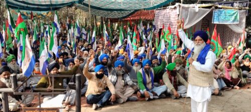 KMM ਦੇ ਸੱਦੇ ਤਹਿਤ ਫਿਰੋਜ਼ਪੁਰ DC ਦਫ਼ਤਰ ਫਿਰੋਜ਼ਪੁਰ ਅੱਗੇ ਬਿਜਲੀ ਸੋਧ ਬਿਲ, ਸ਼ੰਬੂ, ਖਨੌਰੀ ਮੋਰਚਿਆਂ ਦੀ ਭਰਪਾਈ ਤੇ ਹੋਰ ਅਹਿਮ ਮਸਲਿਆਂ ਸਬੰਧੀ ਮੋਰਚੇ ਸ਼ੁਰੂ ਕੀਤੇ