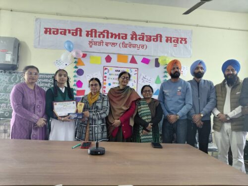 ਬਲਾਕ ਪੱਧਰੀ ਗਣਿਤ ਪ੍ਰਦਰਸ਼ਨੀ ਵਿੱਚ ਸਰਕਾਰੀ ਹਾਈ ਸਮਾਰਟ ਸਕੂਲ ਸਤੀਏ ਵਾਲਾ ਦਾ ਸ਼ਾਨਦਾਰ ਪ੍ਰਦਰਸ਼ਨ