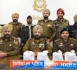 ਜਿਲ੍ਹਾ ਪੁਲਿਸ ਫਿਰੋਜ਼ਪੁਰ ਨੂੰ “ਯੁੱਧ ਨਸ਼ਿਆ ਵਿਰੁੱਧ” ਮੁਹਿੰਮ ਤਹਿਤ ਮਿਲੀ ਵੱਡੀ ਸਫਲਤਾ