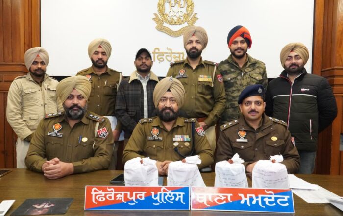 ਜਿਲ੍ਹਾ ਪੁਲਿਸ ਫਿਰੋਜ਼ਪੁਰ ਨੂੰ “ਯੁੱਧ ਨਸ਼ਿਆ ਵਿਰੁੱਧ” ਮੁਹਿੰਮ ਤਹਿਤ ਮਿਲੀ ਵੱਡੀ ਸਫਲਤਾ