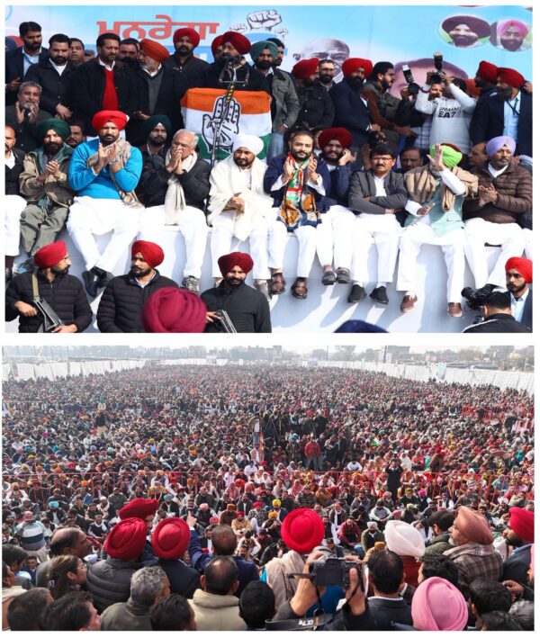 ਸਾਬਕਾ ਵਿਧਾਇਕ ਰਮਿੰਦਰ ਆਵਲਾ ਦੀ ਪ੍ਰਧਾਨਗੀ ਹੇਠ ਹੋਈ ਮਨਰੇਗਾ ਬਚਾਓ ਸੰਗਰਾਮ ਰੈਲੀ ਵਿੱਚ ਭਾਰੀ ਇਕੱਠ ਨੇ ਇਤਿਹਾਸ ਰਚ ਦਿੱਤਾ।