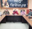 ਨਸ਼ਿਆਂ ਵਿਰੁੱਧ ਪੈਦਲ ਯਾਤਰਾ’ ਦੀਆਂ ਅਗਾਊਂ ਤਿਆਰੀਆਂ ਸਬੰਧੀ ਡਿਪਟੀ ਕਮਿਸ਼ਨਰ ਵੱਲੋਂ ਅਧਿਕਾਰੀਆਂ ਨਾਲ ਮੀਟਿੰਗ