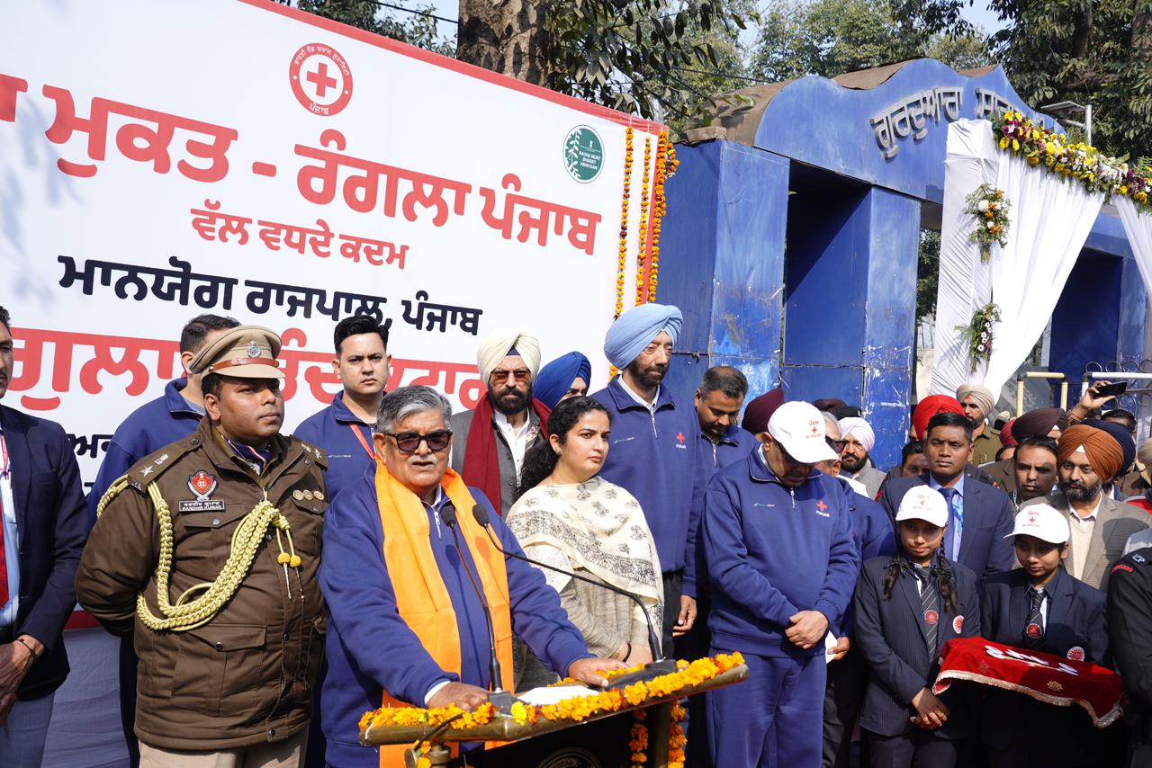 ਨੌਜਵਾਨ ਪੀੜ੍ਹੀ ਨੂੰ ਨਸ਼ਿਆਂ ਤੋਂ ਬਚਾਉਣਾ ਸਭ ਦੀ ਸਾਂਝੀ ਜ਼ਿੰਮੇਵਾਰੀ – ਰਾਜਪਾਲ ਪੰਜਾਬ