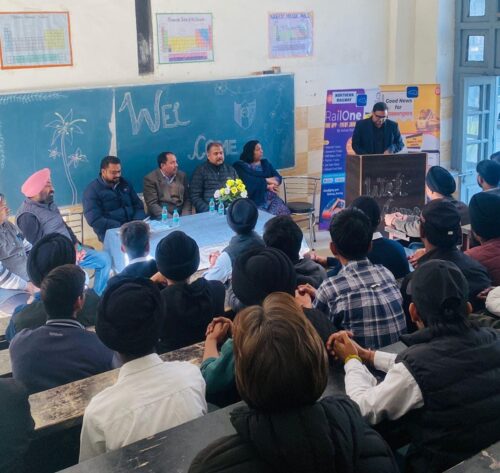 फिरोजपुर मंडल द्वारा रेल वन ऐप के प्रचार हेतु जागरूकता अभियान आयोजित।