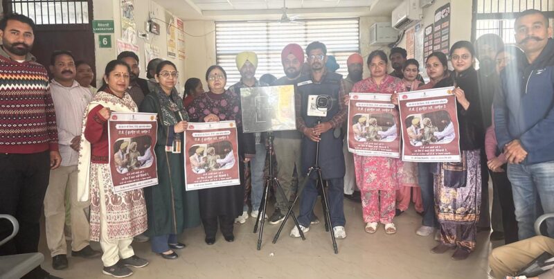 ਸਿਹਤ ਵਿਭਾਗ ਵੱਲੋਂ ਟੀ.ਬੀ. ਮੁਕਤ ਭਾਰਤ ਅਭਿਆਨ ਦੇ ਦੂਜੇ ਪੜਾਅ ਦੀ ਕੀਤੀ ਗਈ ਸ਼ੁਰੂਆਤ