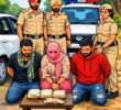 ਹੈਰੋਇਨ ਤਸਕਰੀ ਦੇ ਮਾਮਲੇ ਵਿੱਚ ਮਹਿਲਾ ਸਮੇਤ ਤਿੰਨ ਗ੍ਰਿਫ਼ਤਾਰ”