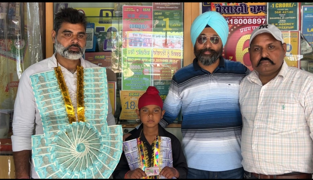 ਰਾਸ਼ਟਰੀ ਬਾਲ ਪੁਰਸਕਾਰ ਜੇਤੂ ਸ਼੍ਰਵਣ ਸਿੰਘ ਦੀ ਨਿਕਲੀ 5 ਲੱਖ ਦੀ ਲਾਟਰੀ, ਪਰਿਵਾਰ ਵਿੱਚ ਖੁਸ਼ੀ ਦੀ ਲਹਿਰ
