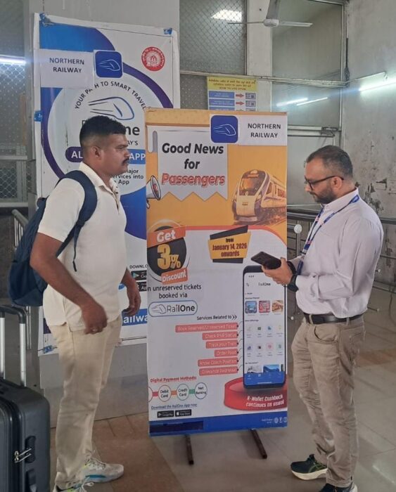 फिरोजपुर मंडल में यात्रियों को डिजिटल सेवाओं के प्रति किया जा रहा जागरूक