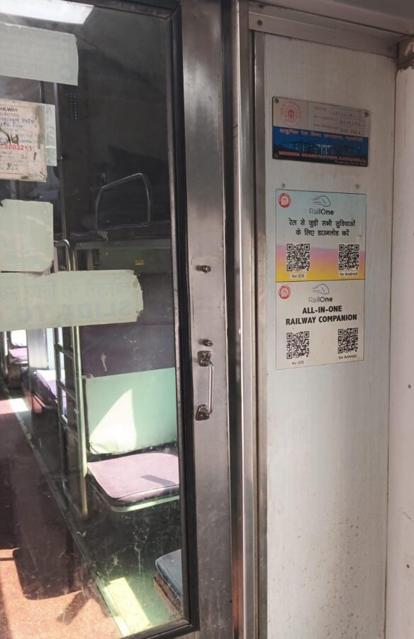 फिरोजपुर मंडल के प्राइमरी ट्रेनों में ‘रेलवन ऐप’ के स्टीकर लगाकर प्रचार-प्रसार अभियान तेज